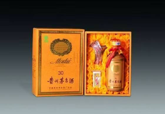泰州年份茅台酒回收